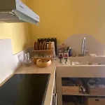 Proche Avignon Διαμέρισμα